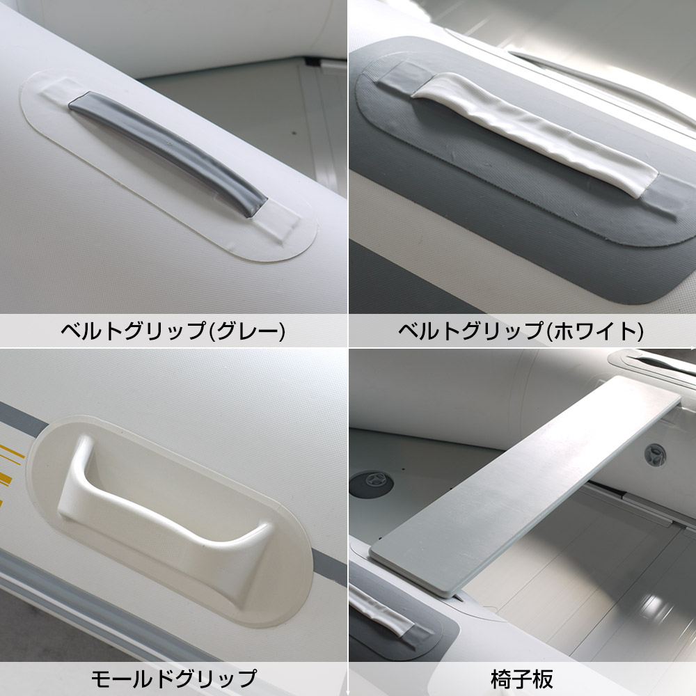 アクアマリーナ ゴムボート DELUXE Sports boat. 3.3m with Aluminum Deck（デラックス330） 07