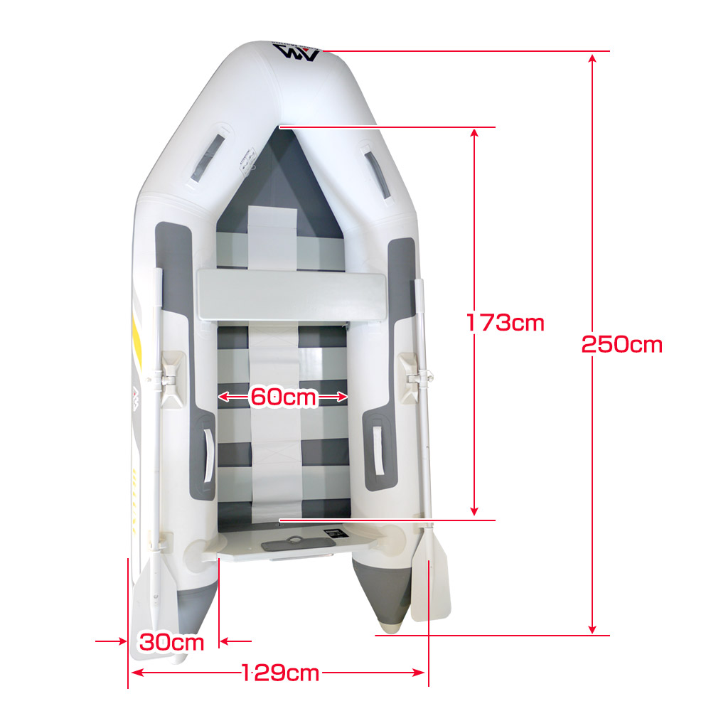 アクアマリーナ ゴムボート DELUXE  Sports boat. 2.5m with Slat Deck Floor（デラックス 250 ） 03