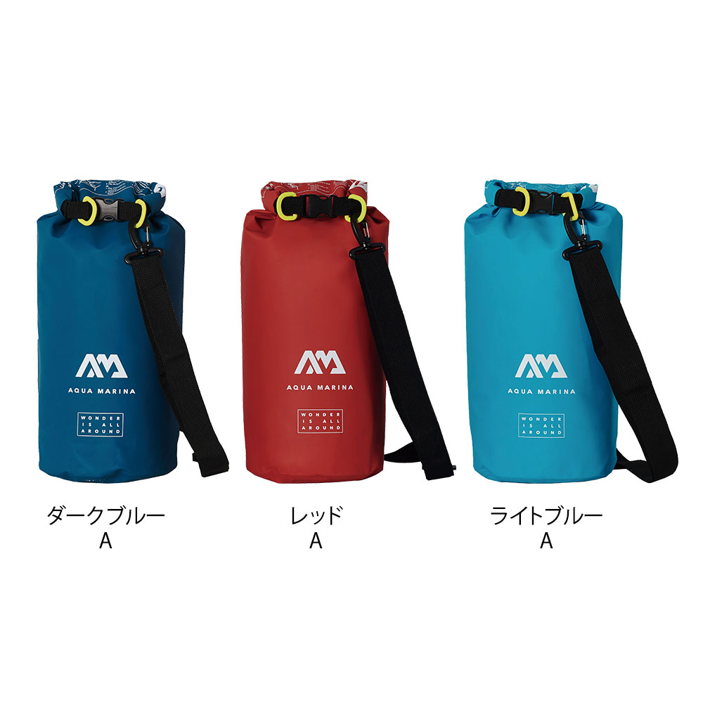 アクアマリーナ アクセサリー DRY BAG 10L（ドライバッグ 10リットル） 02