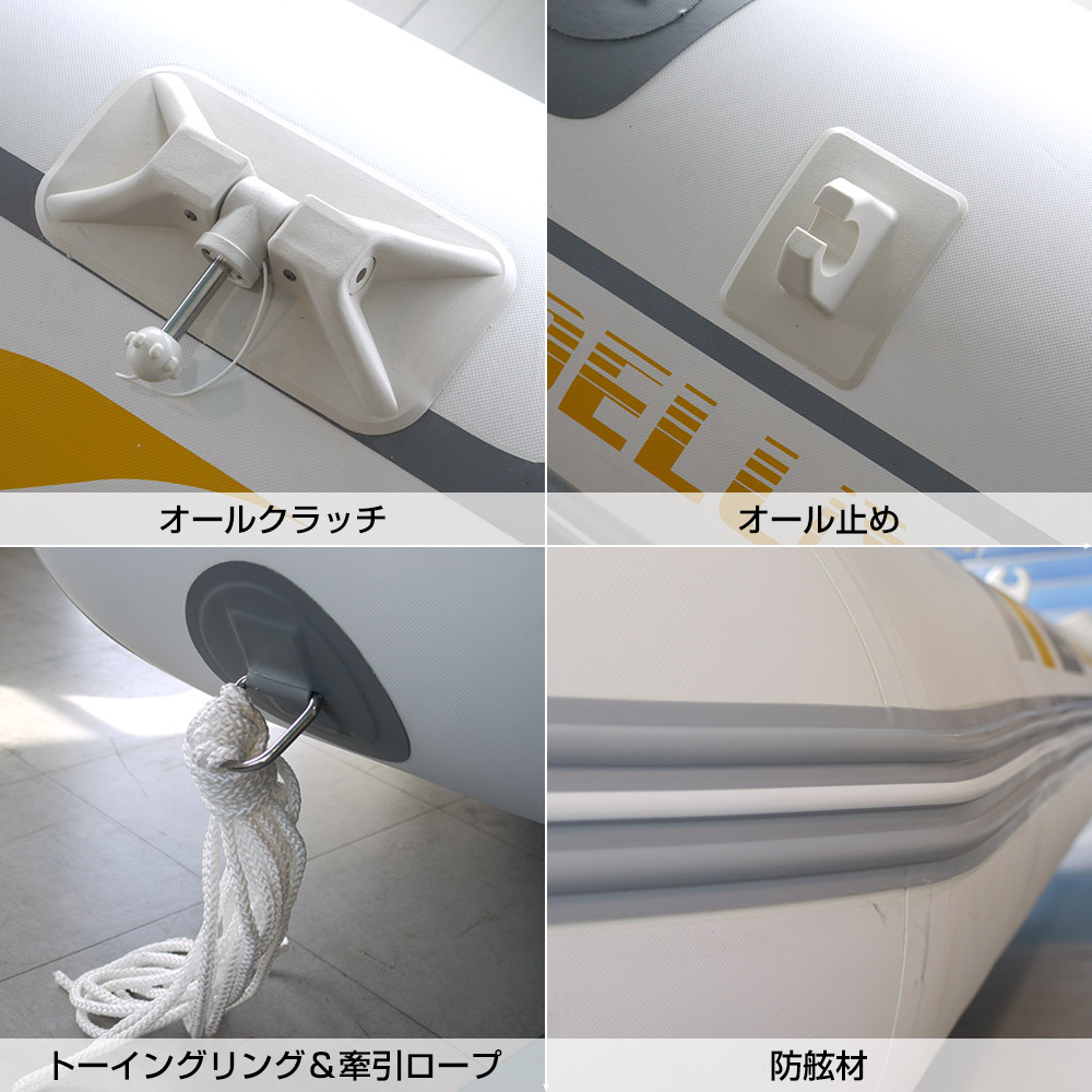 アクアマリーナ ゴムボート DELUXE   Sports boat. 2.77m with Wooden Deck（デラックス 277 ウッドフロア） 05