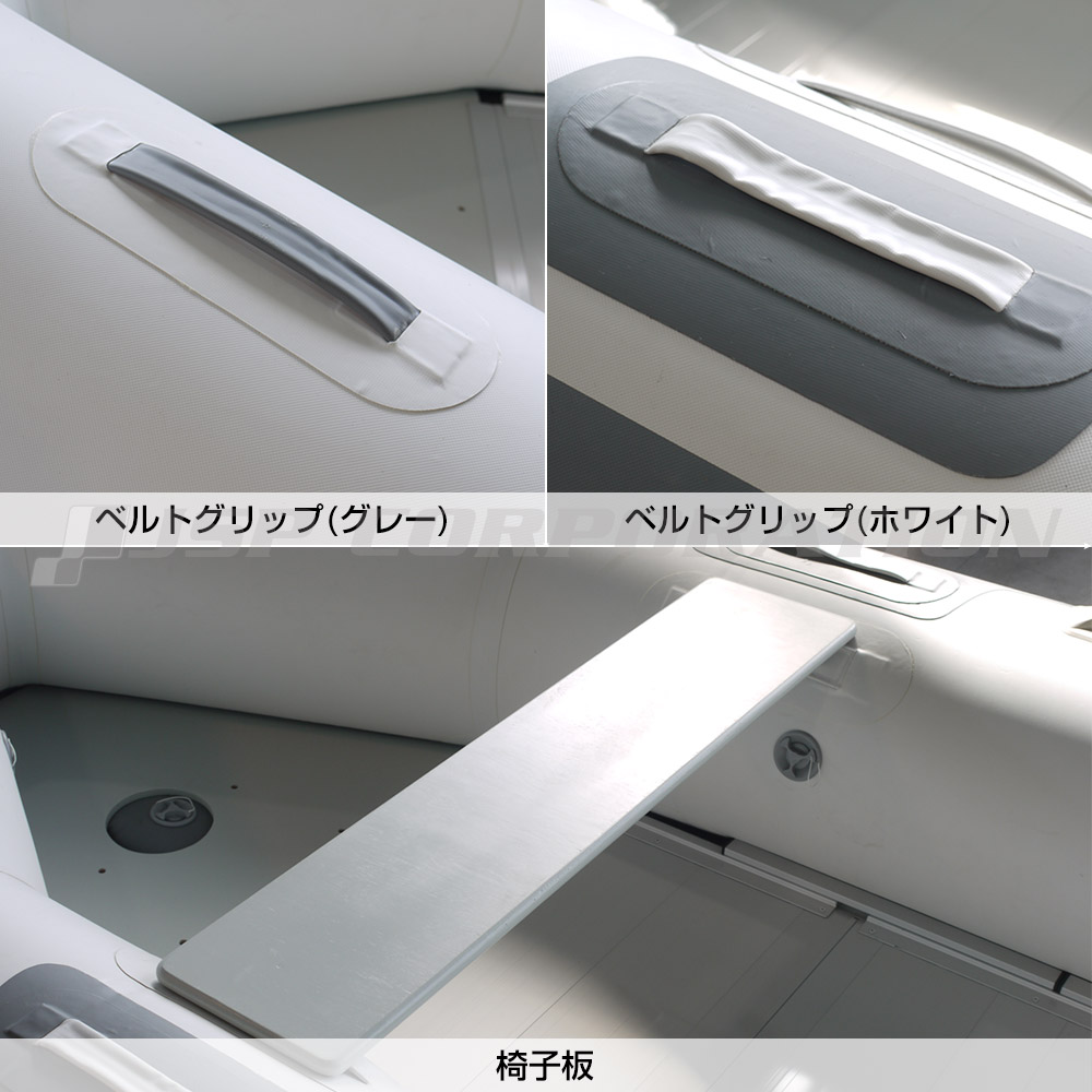 アクアマリーナ ゴムボート DELUXE   Sports boat. 2.77m with Aluminum Deck（デラックス 277 アルミフロア） 07