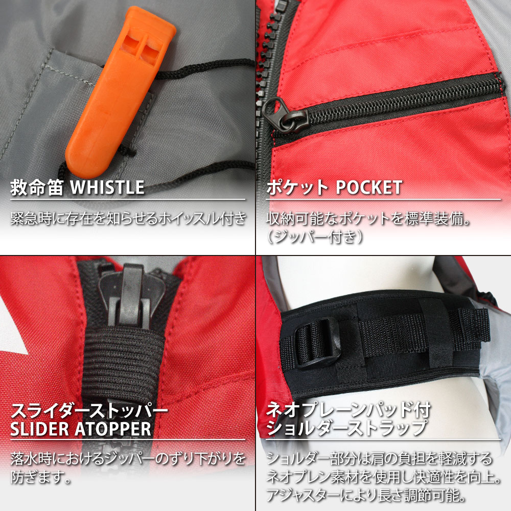 アクアマリーナ アクセサリー Personal Floatation Device（パーソナルフロテーションデバイス） 05
